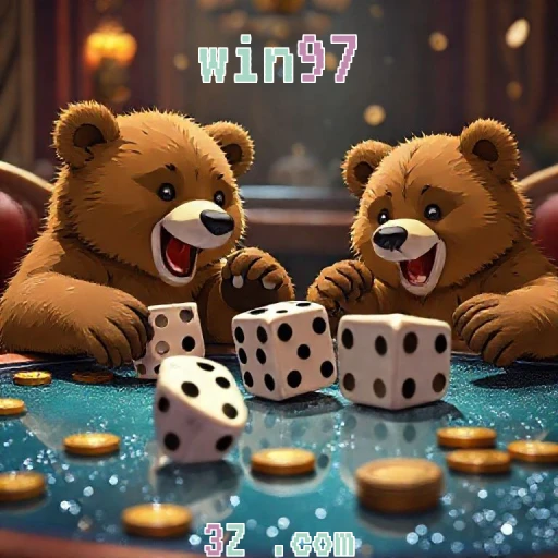 Quebra-Cabeça Inesquecível: A Magia do win97